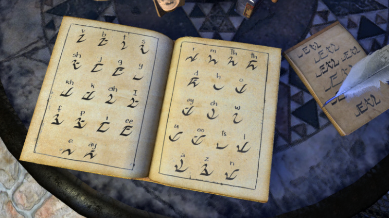 Yeesha's Alphabet Book